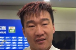 刘军帅：感谢泰山队让我踢上中超，相信他们能把比赛赢回来