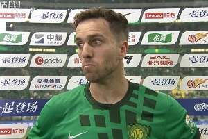 塞尔吉尼奥：今天尽力了主场输球很难受 总结经验踢好未来的比赛