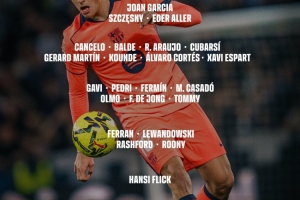 巴萨本轮大名单：莱万、佩德里领衔，亚马尔、贝尔纳尔伤缺