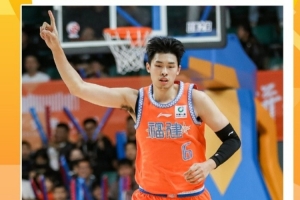 邹阳场均18+7当选周最佳球员 布朗场均31+6+2.8断当选周最佳外援