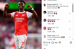 伤愈复出！萨卡社媒晒照庆祝胜利：又迈出一步，很高兴回归