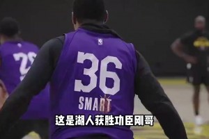 帕金斯曾谈：如果41岁的詹姆斯率这支湖人战胜火箭，那历史最佳