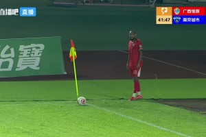 天外飞仙啊！中甲广西球员禁区外轰出超级凌空世界波，真的太帅了