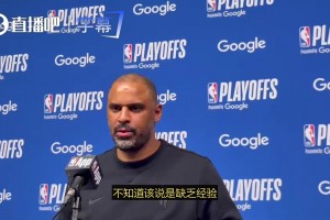 41岁詹姆斯到底有多强？踩单车不输年轻人 享受乌度卡双人包夹