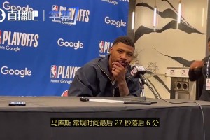 湖人战胜火箭夺赛点的背后，斯玛特 绝对是定海神针！