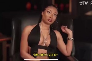 锤克莱出轨！马冬梅曾言：没和这么善良的人谈过！他让我感到幸福