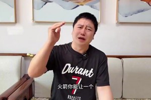 乌度卡上赛季曾言：下赛季我会更重用谢泼德！给他机会！