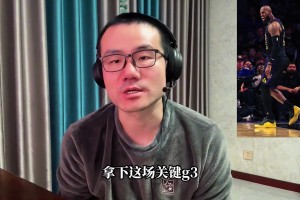 雷迪克赛后狂赞老詹，嘴角压不住了 ☺️