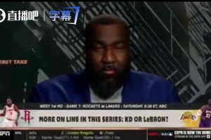 老詹换成乔丹能赢火箭吗？大史：41岁乔丹带湖人 一场都赢不了